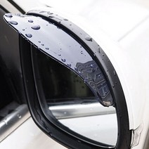 사이드 미러 빗물 커버 막이 시야 확보 레인가드 투명