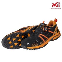 성남점 밀레 M-013 초경량 4인치 안전화 다이얼 작업화