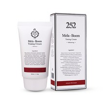252코스메틱 멜라붐 토닝 크림 50ml 알부틴 미백 피부 개선 효과