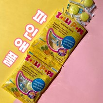 졸리팝 막대사탕 파인애플맛, 40g, 8개