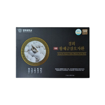 경희 명품 황제 금잠오자환 3.75g x 30환 누에분말 건강 환갑 명절 부모님 효도 추석 선물
