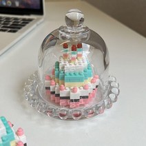 블록 케이크 장난감 미니케이크 DIY 완성품 선물 인스타그램 키덜트 인테리어 소품, B. 작은 케이크 블록 + 진주 유리 덮개