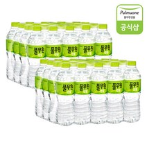풀무원샘물 by Nature 500mL X 40병, 풀무원 샘물 500ML X 40병