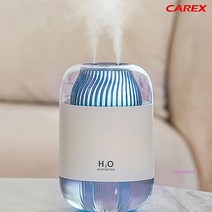 MMSa_대용량가습기 초음파 듀얼 휴대용 무드등 1L 무선 대형 조명 산업용 사무실opq908, MMSa_핑크
