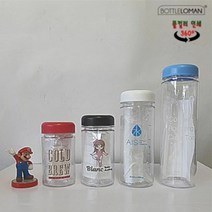 (보틀로만) 트라이탄 보틀+마스크세트 300.350.500.700ml (x 300, 선택1:본상품선택, 단품