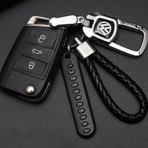 차량용 분실 방지 핸드폰 번호 키링 DD-11225, 단품