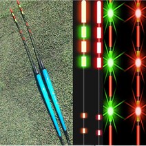 옥내림 및 내림 전용 스마트찌 찌탑은 성향에 맞게 선택하세요~~3점등 6점등 9점등, lb1203(2.1g)6점등