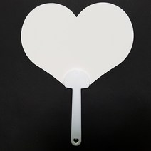 ABC문구 부채만들기 종이부채 학습용 미술재료 그리기 꾸미기, 튼튼종이부채 :하트