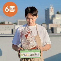 군산 나라스케 울외 장아찌 짱아찌 일본 장아찌 나나스케 나나스끼 나라즈케 나나스께 나나스키 외짱아찌, 가시오이