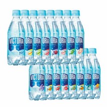 웅진식품 [웅진식품] 빅토리아 탄산수/스파클링 500ml x 40입 / 13종 중 택2, 베리베리/자몽