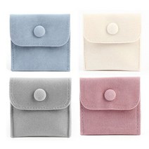 귀여운 스웨이드 액세서리 손가방 이너 여행용 생리대 미니 가방 파우치 7cm 블루