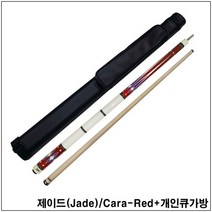 제이드개인큐(카라-레드)+개인큐가방 당구선수용큐 개인큐대 개인큐상대 다이아몬드개인큐상대 다이아몬드큐상대 당구큐 당구큐대 당구큐상대 모리나리큐 모리팁 몰리나리큐 아담큐대 제이드큐상대
