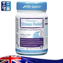 Life Space Lactobacillus Bifidobacterium Probiotic + Saffron Pyridoxine Stress Support 50 Capsules, 50캡슐, 1병
