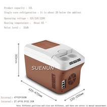 미니 냉동고 소형 가정용 초미니 초소형 냉장고 냉장고 홈 냉난방 도구 차량 가전 냉동, 기계 기금