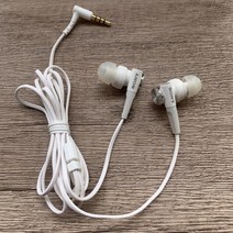 통화이어폰 SONY 소니 MDRXB55APXB75APEX650APEX450 커널형 중저음, 정부측 표기함, XB50AP 화이트 아주 새롭운 누드