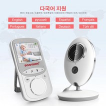 BOA BOA-VB605 베이비모니터 가정용 홈캠 아기 반려동물 고양이 강아지 펫 CCTV, VB605