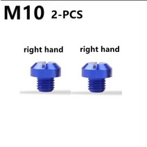 오토바이 백미러 사이드미러 2pcs 범용 cnc m101.25 m81.25 구멍 플러그 나사 볼트 커버 혼다 스즈키 용 시계 방향 나사, 2 - 블루-m10
