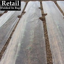 하우스비닐 농사용비닐 농업용 롤비닐 농자재 밭 검정 투명50m 0.6 2m 두께 농업, 폭 2.0m, 흰색 필름