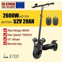 전기킥보드 두발 씽씽이 접이식 전동 듀얼 초경량 미니 TOP 타이탄, 52v 2600w 20ah