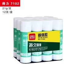 글루스틱 유능한 고체접착제 12 개 포장 큰사이즈 21G36G 고점도원 핸드메이드 수업 DIY 강력함 g 2631961170, PVA 재질 21g12 개 포장 71