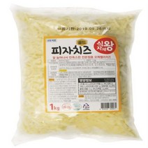식자재왕 피자치즈 골드 냉장 1kg