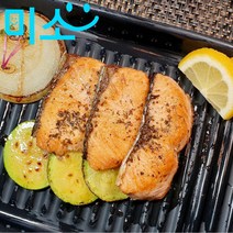 미소 순살 수제 손질 뼈없는 연어구이500g(약100g5팩) + 소스증정, 미소 순살 연어 500g