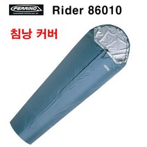 페리노 침낭 라이더 침낭커버 비박 등산 캠핑 낚시 비박