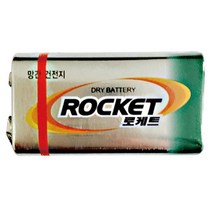 UHC862801[JJ] 로케트)사각건전지(9V 6F22(FC-1), 1