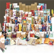 [전집대여] 탄탄 키즈클래식 전60권, 60일