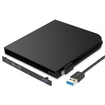 노트북 씨디롬 외장 씨디룸 DVD ODD CD롬 외장형, N02 .9.5MM