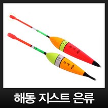해동 지스트 은류 막대찌 고추찌 바다찌 HF-433, 지스트 은류1.0, 1개