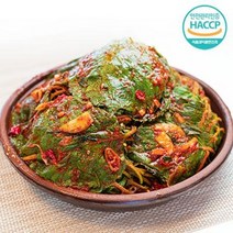 전라도 목포 깻잎김치 1kg