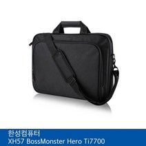 [알티피아] 한성 XH57 BossMonster Hero Ti7700용 노트북 가방