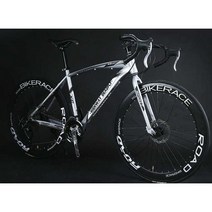 카본 로드자전거 고성능 레이싱 경량 로드바이크 트랙, 26인치 27단  그레이