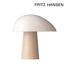 프리츠 한센 Night Owl 나이트 테이블 램프 조명, 스모키 화이트