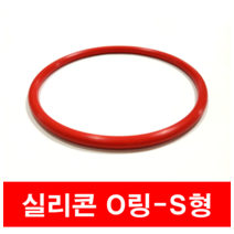 에스케이종합상사 실리콘 오링 S형 S 75 (74.5 X 2.0) O-ring
