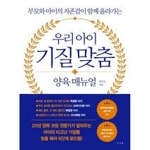 부모제사지방파는곳 추천 인기 판매 TOP 순위