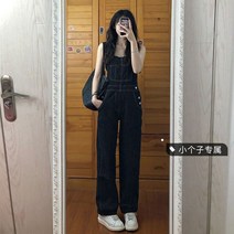 비치룩 오버핏 설인아 점프수트 청멜빵바지 연청 캠핑 커플룩 변춘희 등원복 봄 트위드