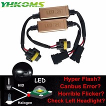 자동차라이트부품 YHKOMS-H4 H7 자동차 헤드 라이트 Canbus 디코더 H1 H3 9005 H H8 H11 오류 없음 LED, 01 H1 H3 Decoder
