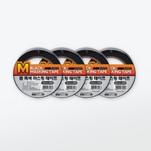 [M시리즈] 흑마스킹테이프 25mmx40M(1롤), [2147740]옵션없음