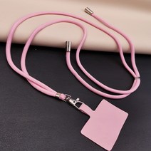무선전화기 유뮤선전화기 레트로 크로스 바디 끈 목걸이 스트랩 범용 휴대 전화 끈 긴 조정 케이스 클립, 08 Pink