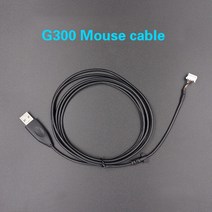 무선 게이밍마우스 Logitech MX518 G100 G102 Gpro G300 G302 G400 G402 G403 G500 G500S G502 Hero G9X 와이어 전원 호환, 03 G300