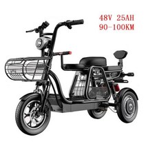 2020 세 바퀴 전기 스쿠터 성인 자전거 12 인치 세발 500W 48V 휴대용 좌석 포함, CHINA, Black 25AH 90-100KM