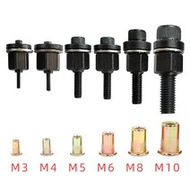 리벳건 팝너트건 리벳 rtnut rivet nut gun drill adapter tool riveting manual threaded hand riveter inserts, m310c