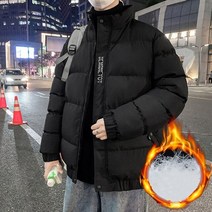 남자헤링본코트 남자 롱롱코트 반코트 맥코트 겨울 재킷 데님 패딩 파카 스탠드 칼라 두꺼운 따뜻한 면 솔리드 ​​컬러 코트