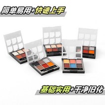 프라모델도색 건담마카 프라모델니퍼 타미야 스프레이 건담 메카탱크 차량전투기 착색 수정 도구용 솔리드 에이징 파스텔 135 12464, 4개