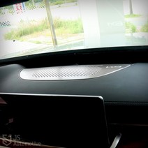 JS automotive 더뉴K9 알루미늄 대시보드 스피커 사운드 커버 패드 먼지 기스 스크래치 방지 엠블럼 메탈 카본 차량 인테리어 악세사리 드레스업 튜닝 몰딩 용품, 실버