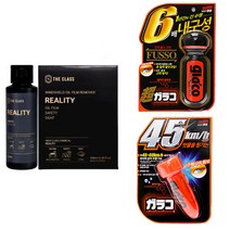 더클래스 리얼리티 자동차 유막제거제 100ml+글라코 G19 G4 발수코팅제 세트, 리얼리티+글라코G19