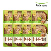 풀무원 반듯한식 나주식 수육곰탕 450g x 8봉