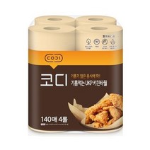 코디 기름먹는 키친타올 4롤 먼지없는 치킨타올 코스트코 행주물티슈 해동지 뽑아쓰는 미트페이퍼 트레이더, 바이올렛디쿠팡 본상품선택